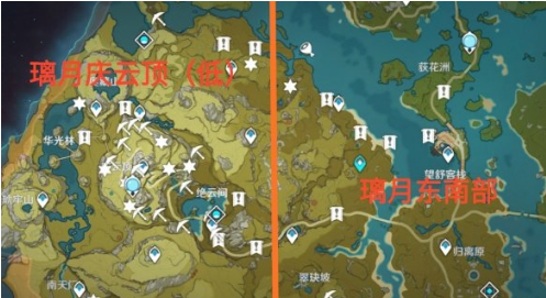 原神魔晶矿多久刷一次