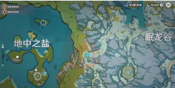 原神雪山压力板在哪