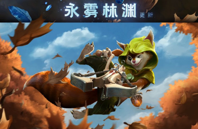 《DOTA2》魔晶效果是什么