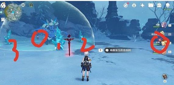 原神第四幕雪山任务怎么完成