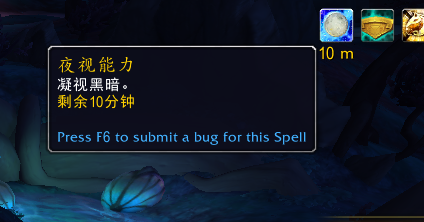魔兽世界月亮宝箱怎么获得