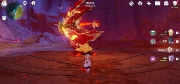 原神爆炎树怎么攻击