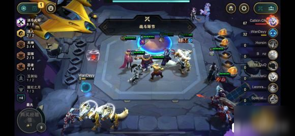 云顶之弈S4九腥红阵容怎么玩