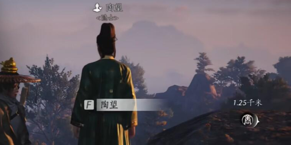 燕云十六声陶望怎么对话
