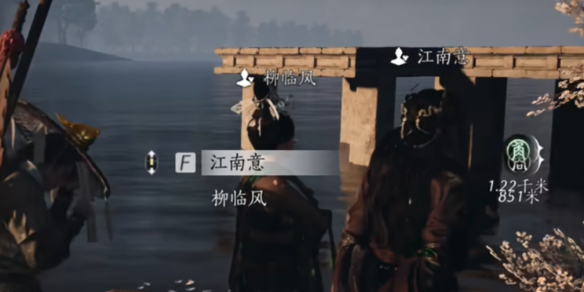 燕云十六声江南意怎么对话
