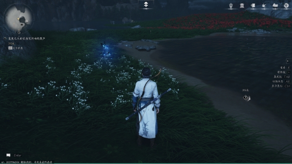 燕云十六声清河曲径通幽全收集攻略