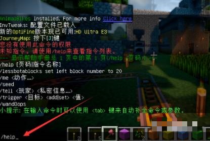 我的世界传送到末地传送门指令怎么用2025版