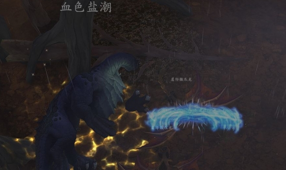 魔兽世界血色盐潮刷新时间一览