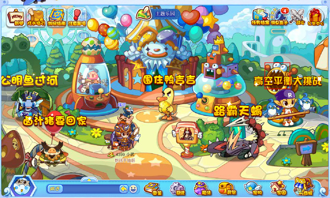 洛克王国魔法灵石分布地点图2025年