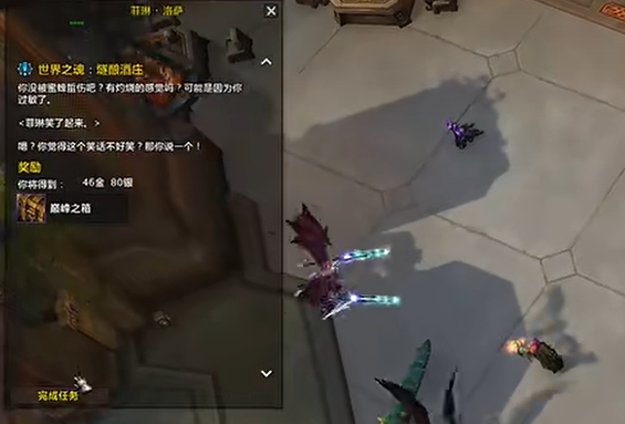 魔兽世界征兆火花怎么获得
