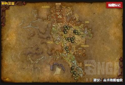 魔兽世界小宠物粉皮掘地者怎么获得