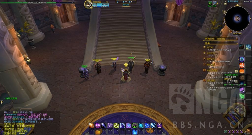 魔兽世界小号看不见卡德加怎么办