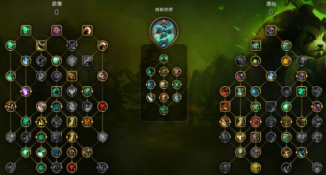 魔兽世界11.0酒仙武僧PVE输出手法
