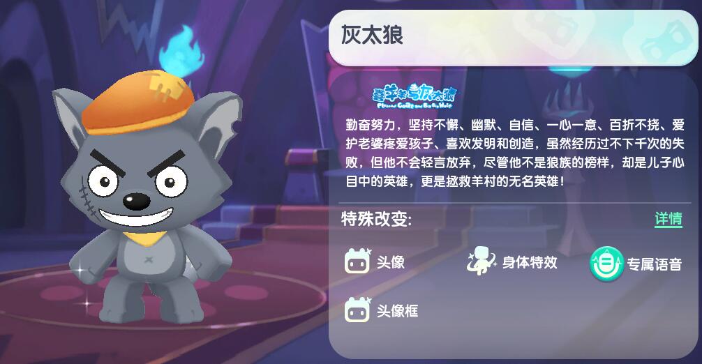 迷你世界2024灰太狼不过期激活码