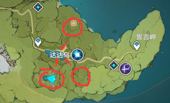 原神剑冢封印在哪