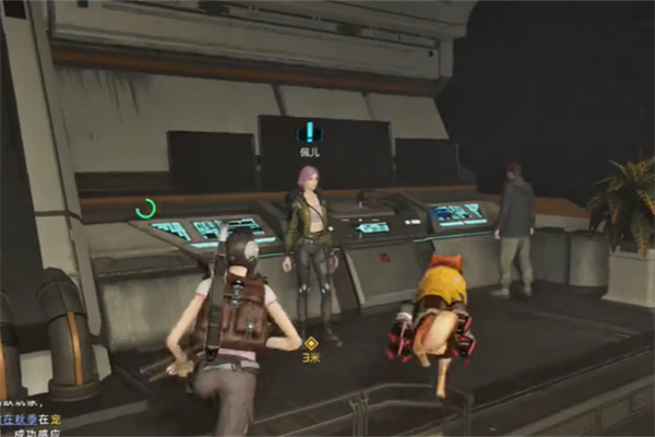 星球重启求生指南第三章任务攻略