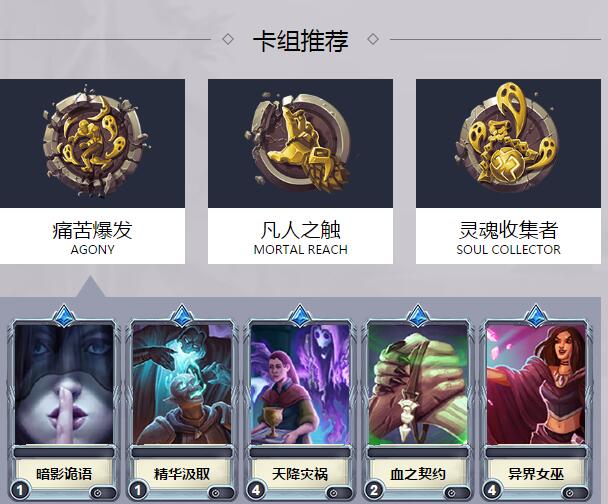 《枪火游侠》赛丽丝介绍