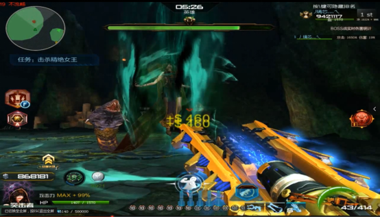 《逆战》精绝女王玩法教学