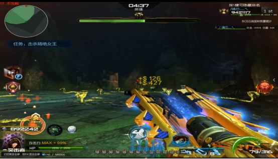 《逆战》精绝女王玩法教学