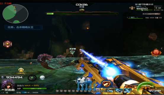 《逆战》精绝女王玩法教学