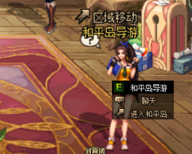 《DNF》夏日水上对决活动介绍