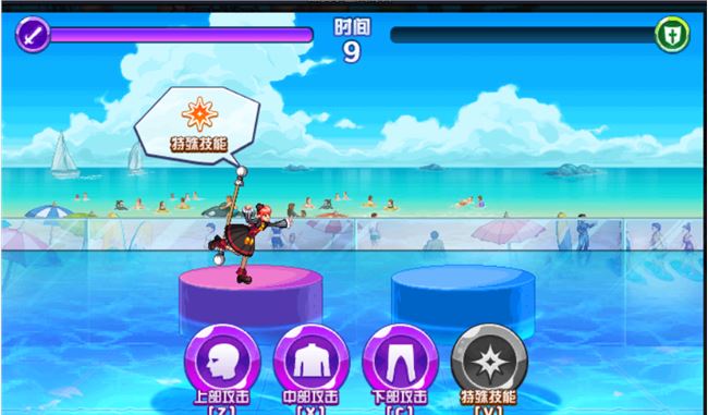 《DNF》夏日水上对决活动介绍