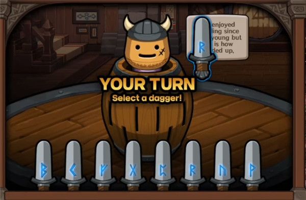 《DNF》趣味减压桶小游戏答案照抄补丁下载