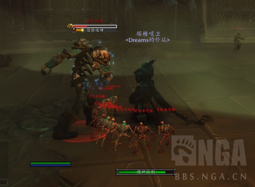 《魔兽世界》罪魂之塔神牧打法