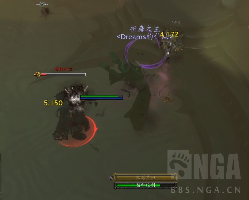 《魔兽世界》罪魂之塔神牧打法