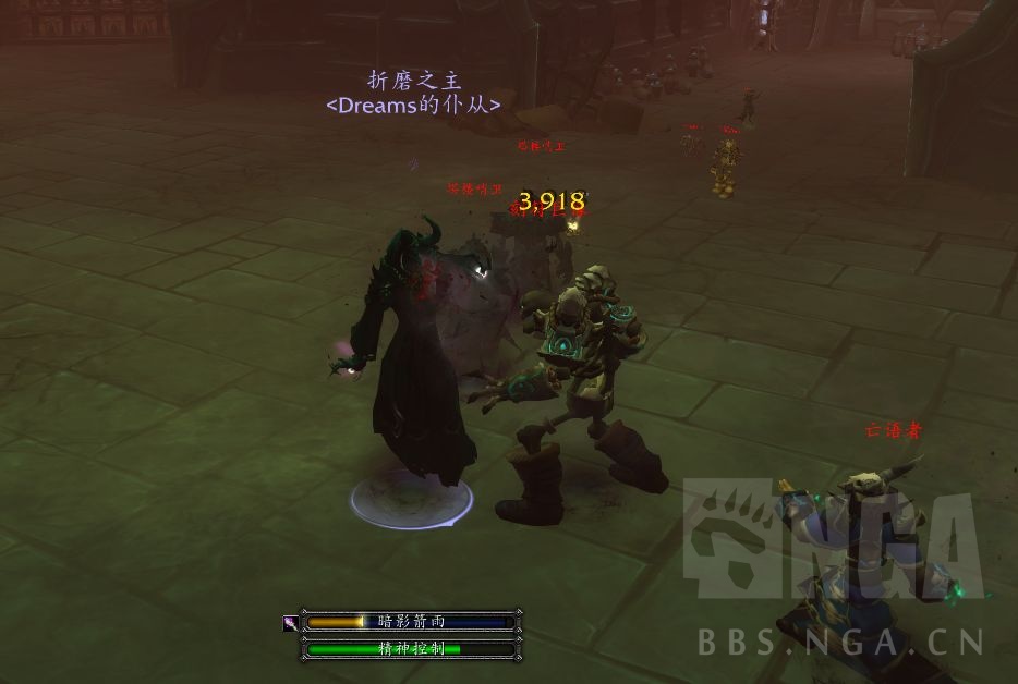 《魔兽世界》罪魂之塔神牧打法