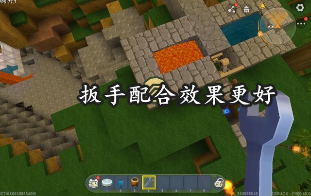 迷你世界光照感应器怎么用