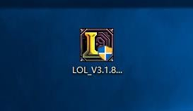 lol下载完压缩包总是被损坏