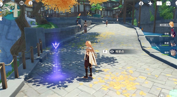 原神鲸天之章奖励有什么