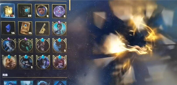 LOL杰作宝箱什么时候上架