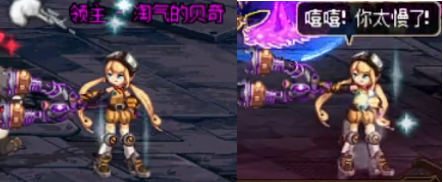 DNF王的摇篮怪物打法