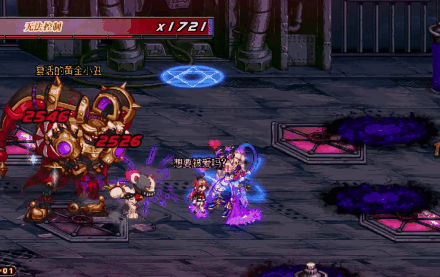 DNF王的摇篮怪物打法