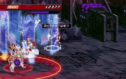 DNF王的摇篮怪物打法