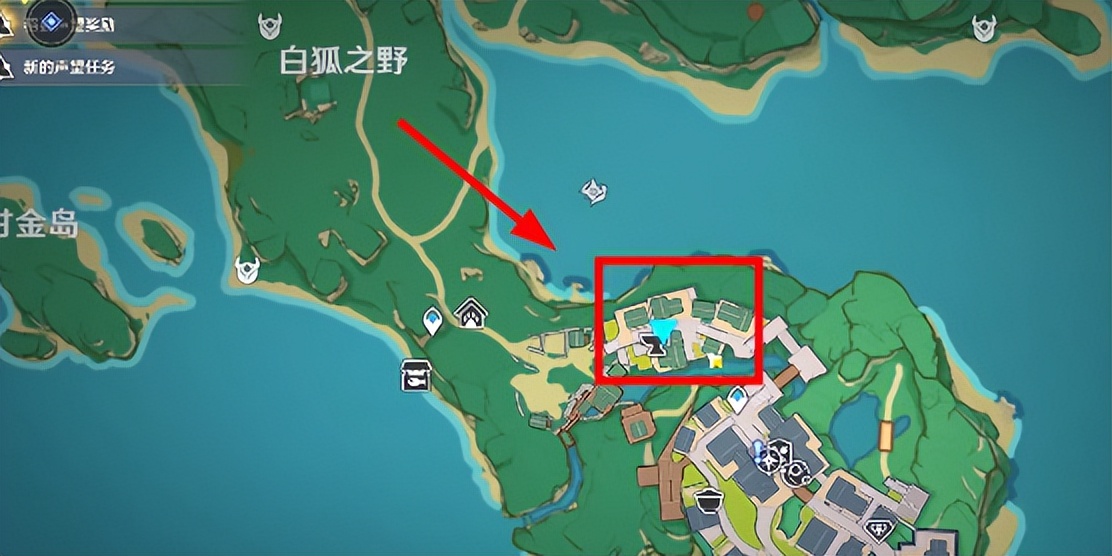 原神金枪鱼寿司食谱怎么获得