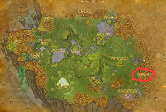 魔兽世界火刃废墟在哪