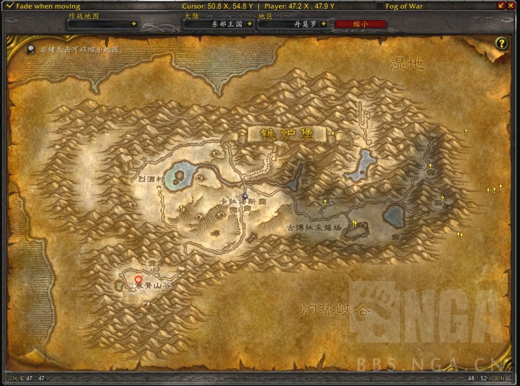 魔兽世界plus侏儒术士恶魔优雅怎么获得