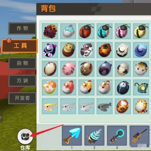 迷你世界传送卷轴在哪里