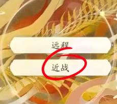 射雕丐帮棍完美天赋怎么选