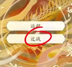 射雕丐帮棍完美天赋怎么选