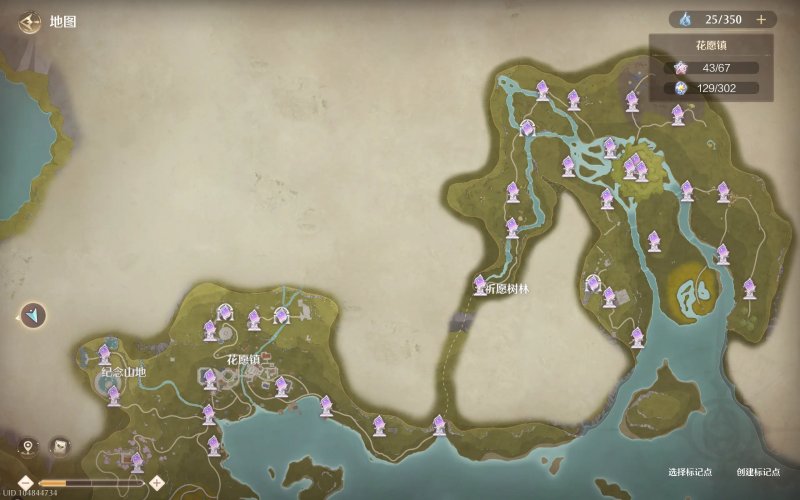 无限暖暖流转之柱点位详细全部