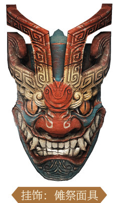 《古剑奇谭OL》神舞幻想联动挂饰上架