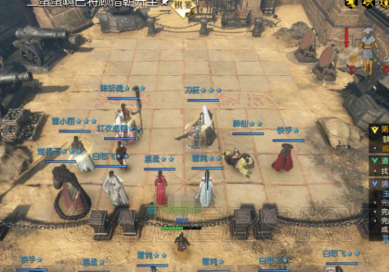 《逆水寒》豪侠自走棋棋子摆放攻略