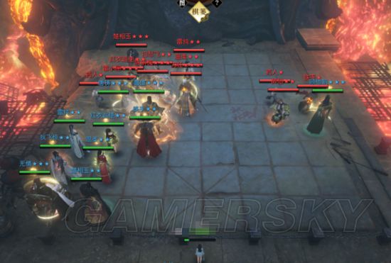 《逆水寒》豪侠自走棋棋子摆放攻略