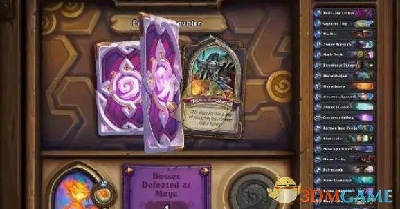 《炉石传说》达拉然大劫案第一关攻略