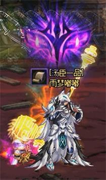 《DNF》魔界大战沉默的礼拜堂地下城攻略