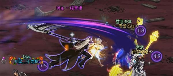 《DNF》魔界大战沉默的礼拜堂地下城攻略